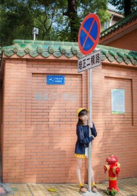 他趴在我两腿中间吸我小说_720免费电视剧