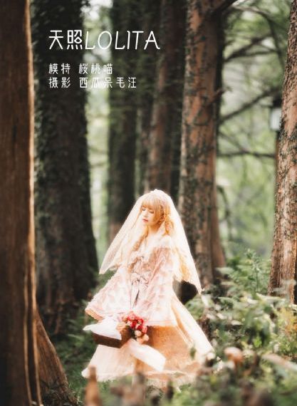 娇妻被打开双腿灌满_HD免费在线观看